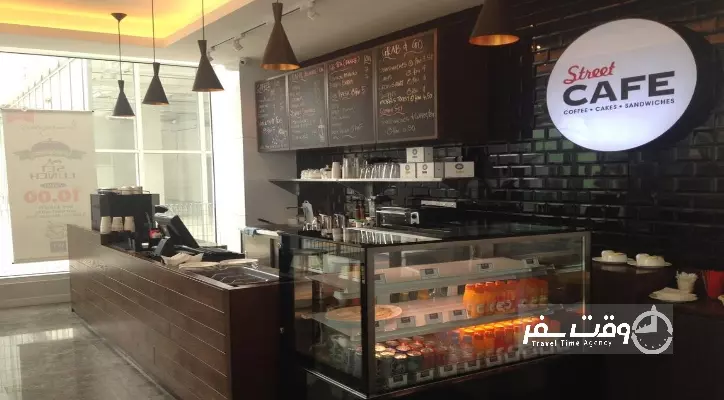 هتل دبلیو پی کوالالامپور